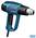 Фен технический BOSCH GHG 660 LCD  0601944703  2300 Вт, кейс