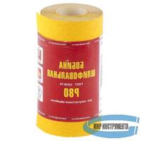 Шкурка на бумажной основе, LP41C, зерн. Р80, мини-рулон 115мм х 5м (БАЗ)