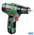 Дрель-шуруповерт аккумуляторная BOSCH EasyDrill 12-2 (без аккумулятора и зарядного устройства) 0603972A04
