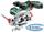 Пила дисковая аккумуляторная BOSCH UniversalCirc 12 06033C7002